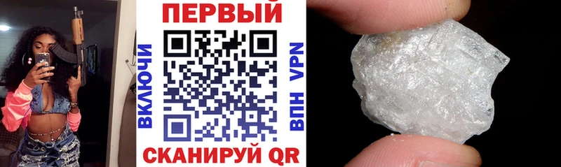 Амфетамин 98% Оса