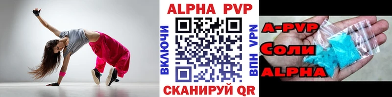 мориарти телеграм  Оса  Alfa_PVP мука  сколько стоит 