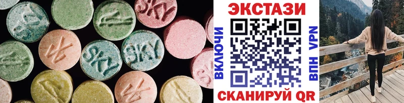 купить закладку  Оса  дарк нет официальный сайт  ЭКСТАЗИ Punisher 