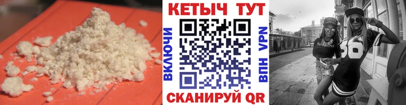 где найти   кракен рабочий сайт  Кетамин VHQ  Оса 