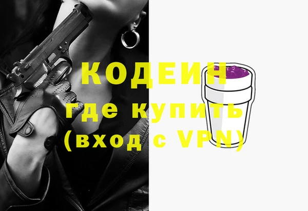 крисы Абдулино