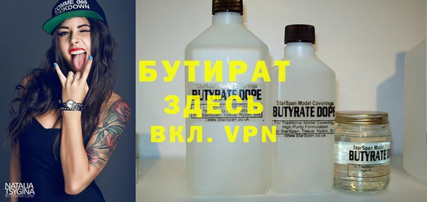 винт Абинск