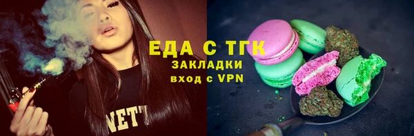 крисы Абдулино