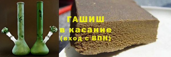 винт Абинск