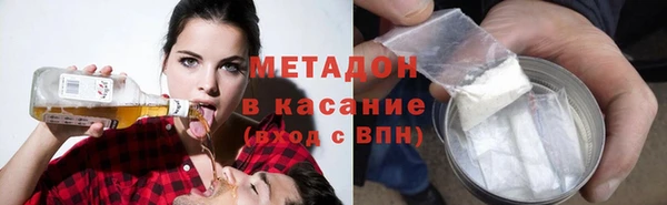винт Абинск
