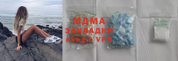 винт Абинск
