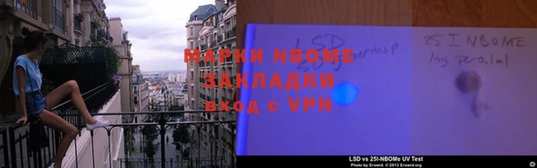 крисы Абдулино