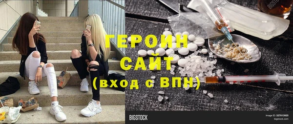 крисы Абдулино