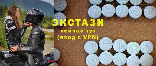 винт Абинск
