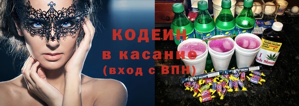 крисы Абдулино