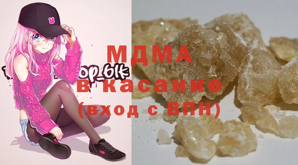 винт Абинск