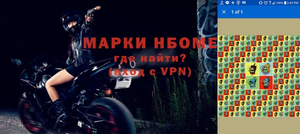 крисы Абдулино