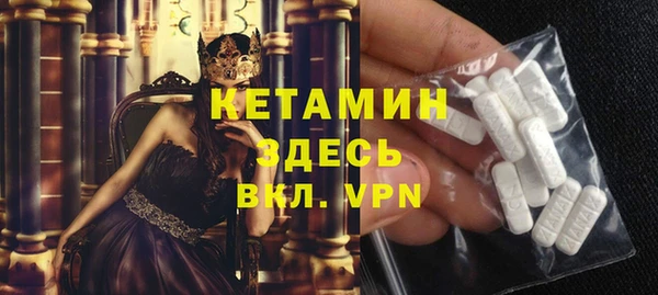 винт Абинск