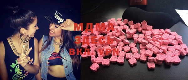 винт Абинск