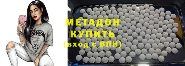 крисы Абдулино
